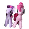 My little Pony knuffel Pinkie pie  +/- 30cm famosa